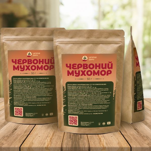 Мелені капелюшки червоного мухомора, 50 г CD-MUH-POR-50 фото