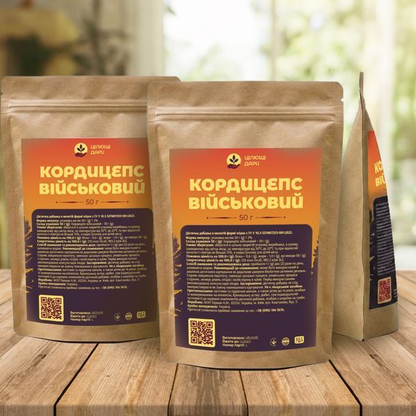 Кордицепс військовий мелений, 50 г CD-KOR-POR-50 фото